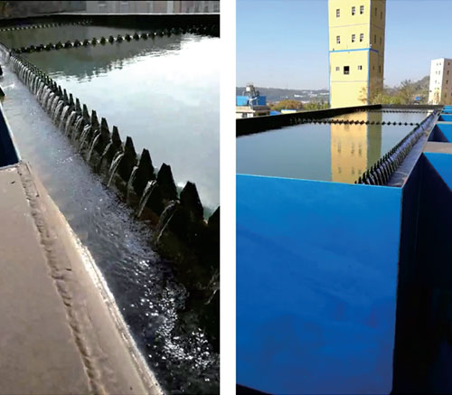 大冶鐵礦東區污水處理站